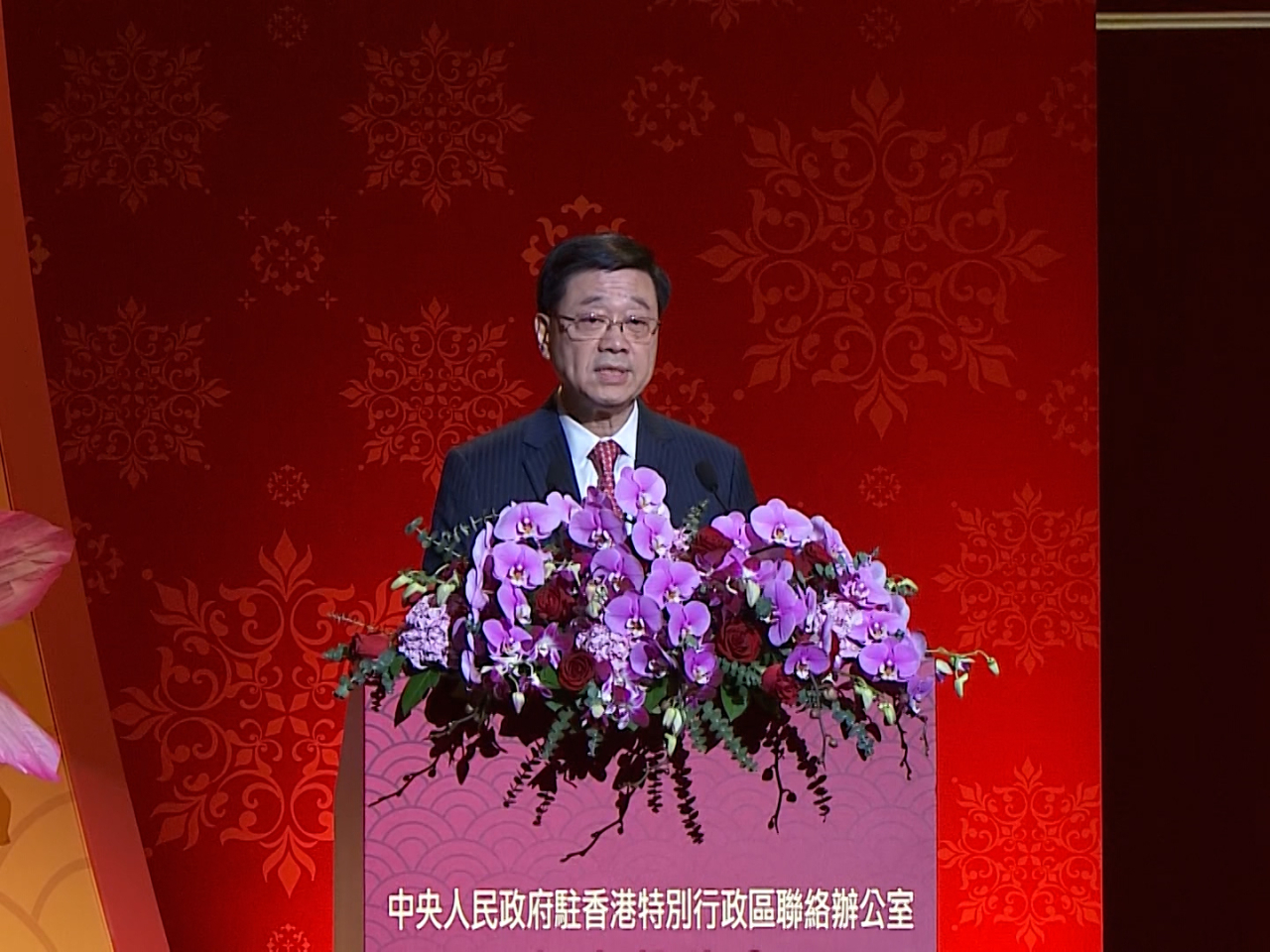 李家超說，會吸引更多內地和國際企業來港上市。