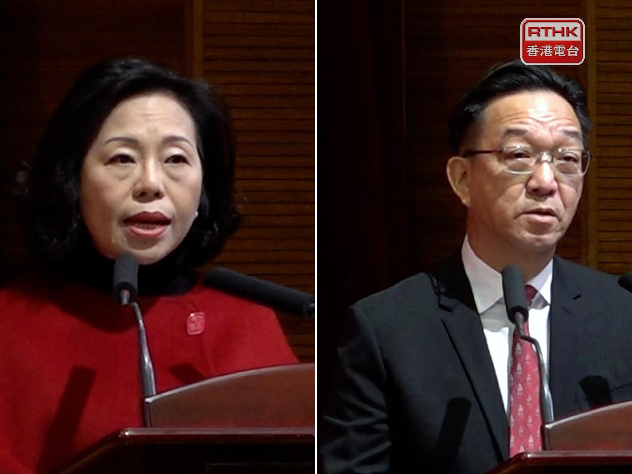 麥美娟（左）指新界鄉民對北都發展的支持尤其重要。劉業強（右）表示，未來一年北部都會區發展是香港發展的重中之重。（梁禎祥攝）