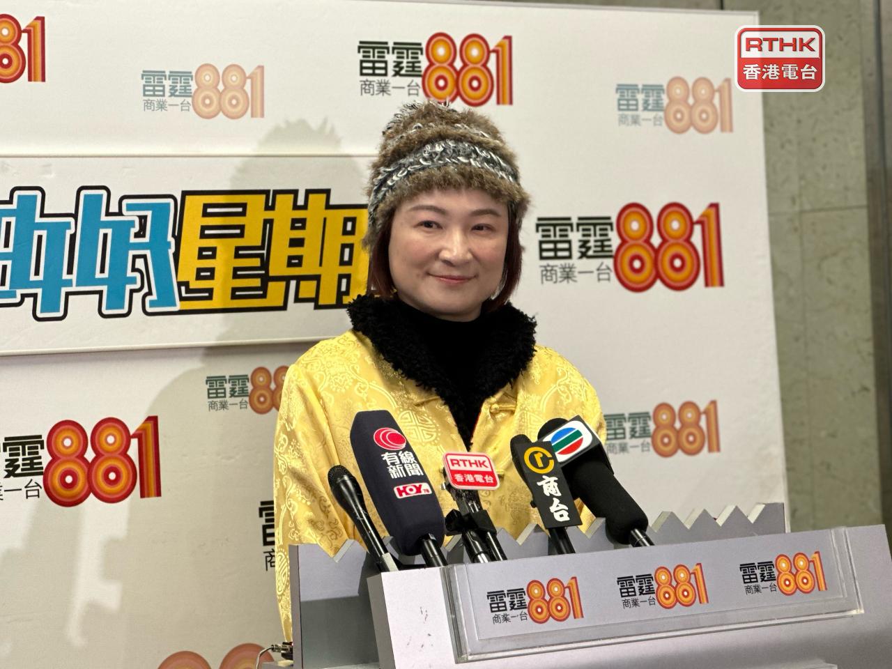 「才能を香港に誘い込むのに役立つ特別な廊下」