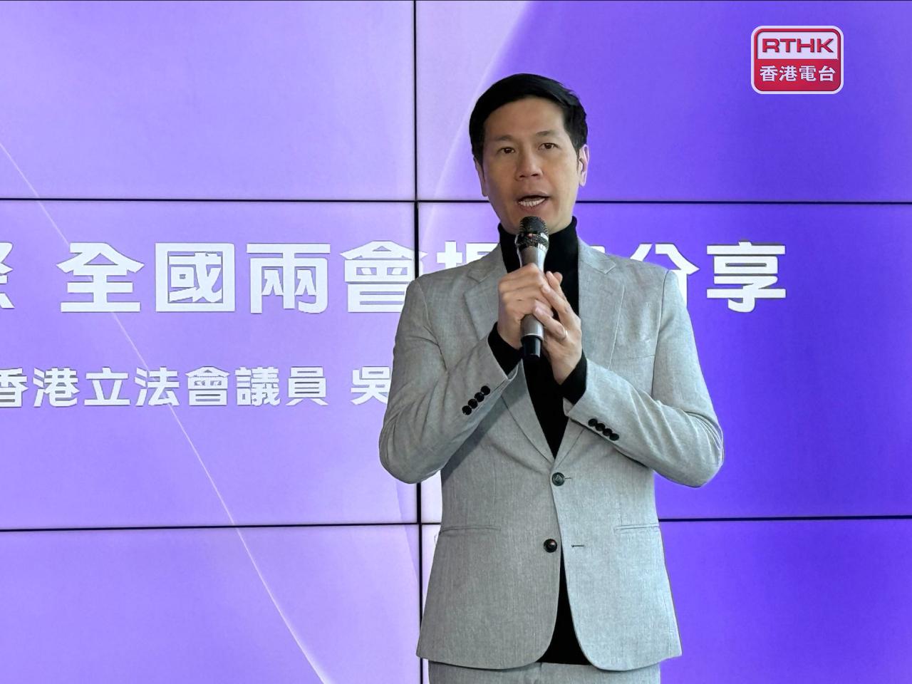 吳傑莊另一提案則關於便利跨境私家車安排，建議推行「一車多口岸」預約制。（陳樂謙攝）