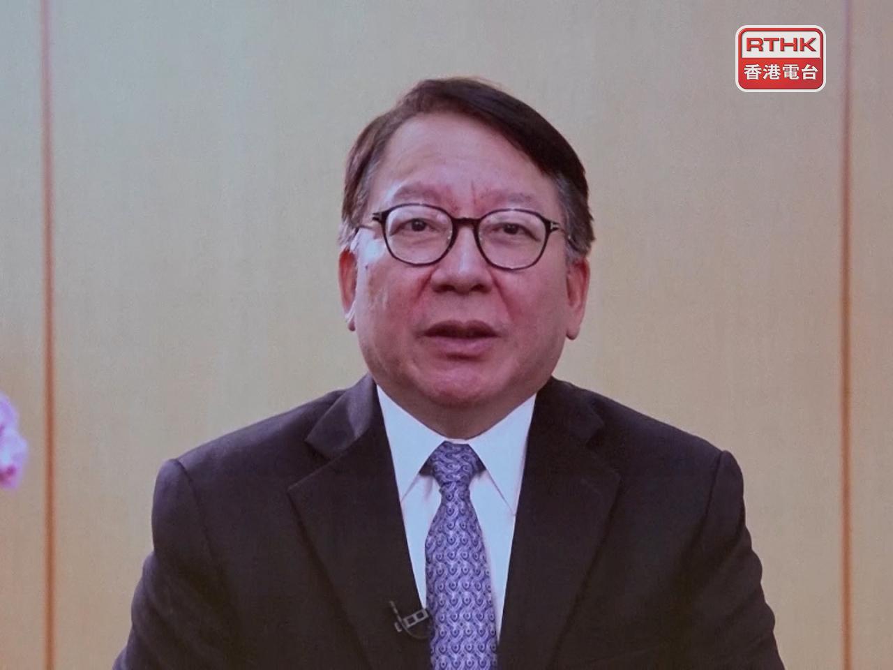 陳國基視像致辭時表示，只有從小培養國家安全的觀念、民族感情及國民身份認同，才可令青年人關心國家發展。（郭志強攝）