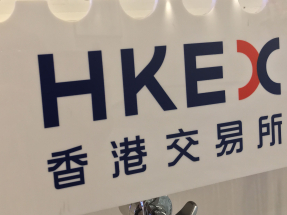 財政預算案2025｜港交所：與證監會合作探索更多市場改革