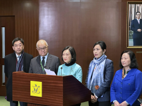 財政預算案2025｜葉劉淑儀：行會非官守成員歡迎預算案措施