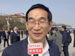 全國兩會｜人大代表：民營經濟促進法能保障民企平等使用生產要素