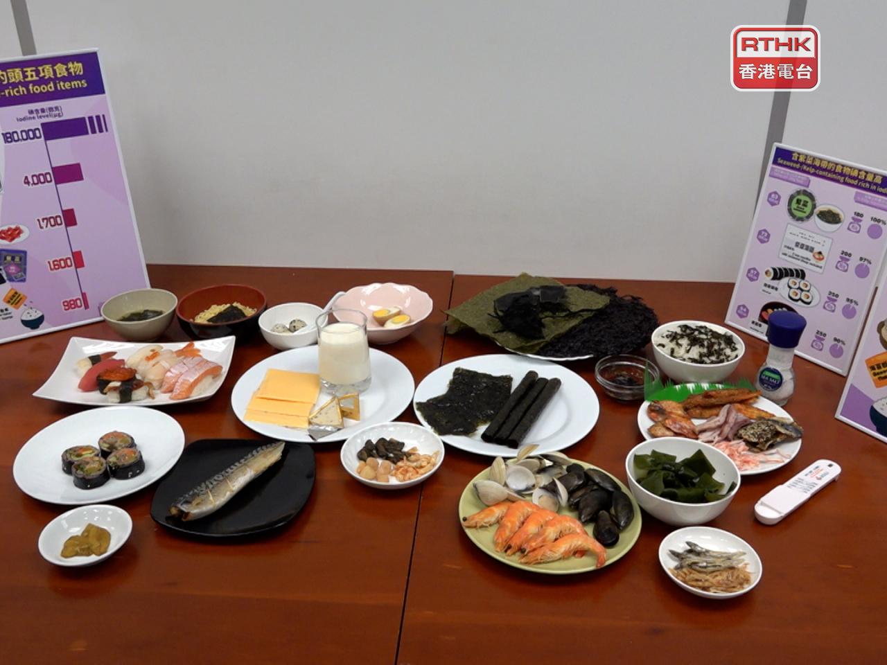 中心共收集296個預先包裝和非預先包裝食物樣本。（廖漢榮攝）