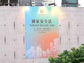 全國兩會｜孫青野：應在校園進行孩子們聽得懂的國安教育