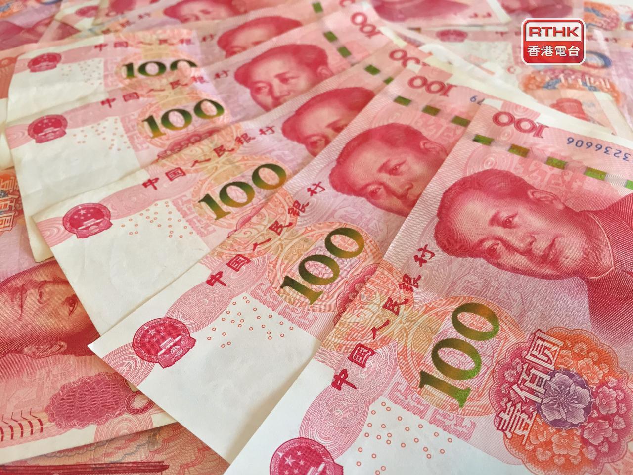在岸人民幣收市創2個星期新低，收報7.252兌1美元，較上周五跌31點子。（港台圖片）