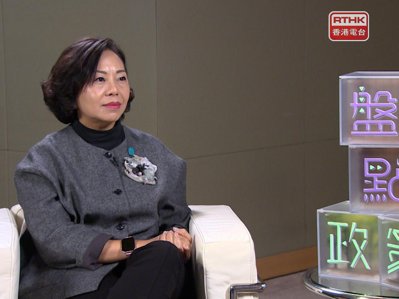 麥美娟接受本台電視節目《盤點政策》訪問。（節目截圖）