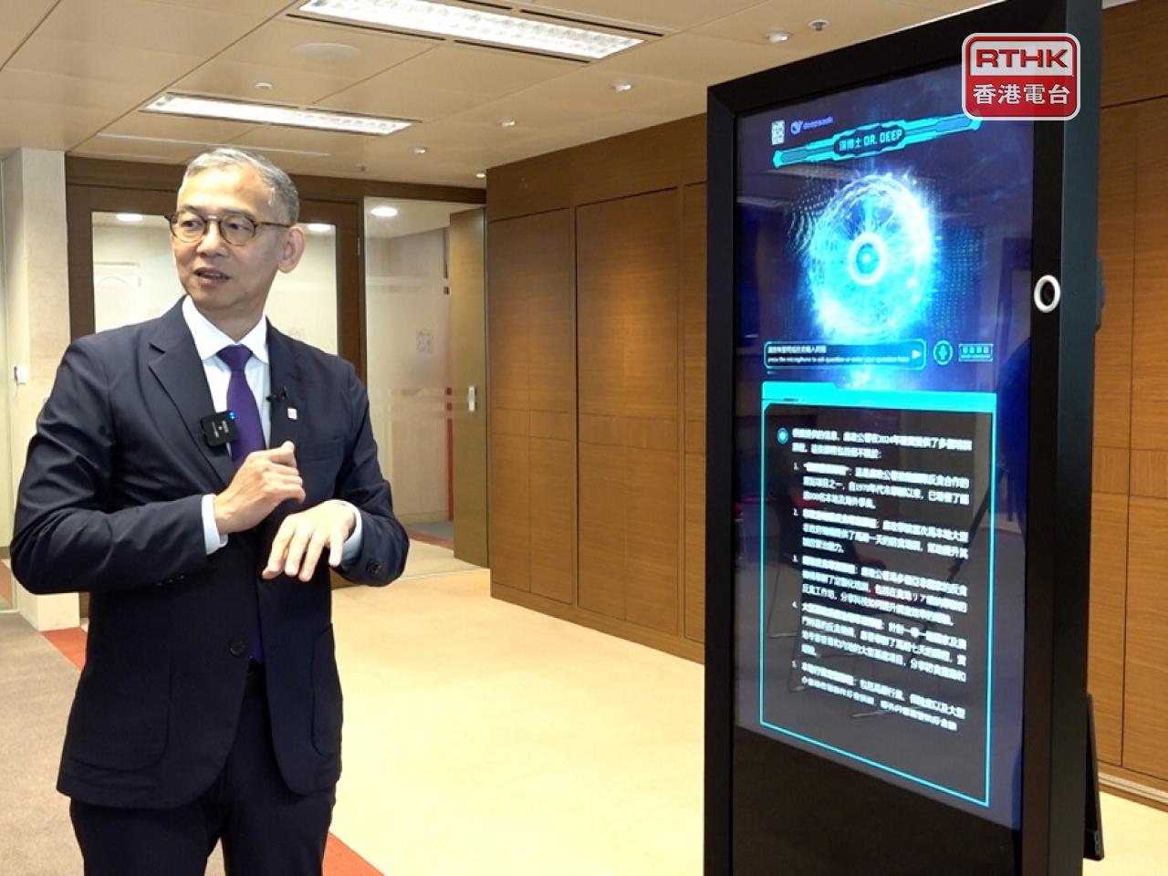 胡英明說，內地人工智能系統DeepSeek去年底公布大模型後，可加快推進工作。（劉澤浩攝）