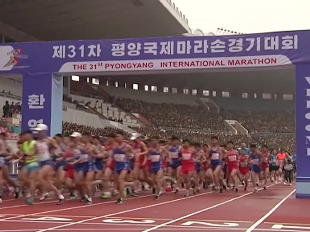 北韓相隔6年復辦平壤國際馬拉松賽，並容許外國人參與。（路透社）