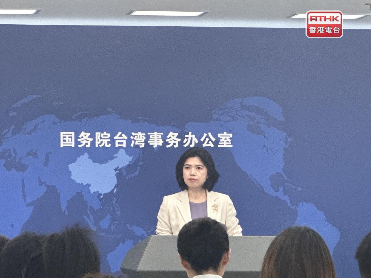 朱鳳蓮說，「台獨打手、幫兇迫害台灣同胞惡劣行徑舉報專欄」已收到超過3000封舉報郵件。（港台圖片）