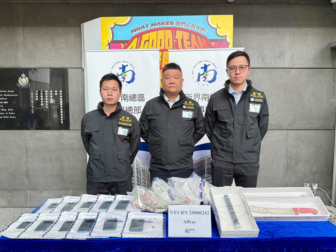 警方相信涉及兩班活躍於東涌的黑社會團伙，因金錢糾紛而發生爭執繼而動武毆鬥。（警方提供）