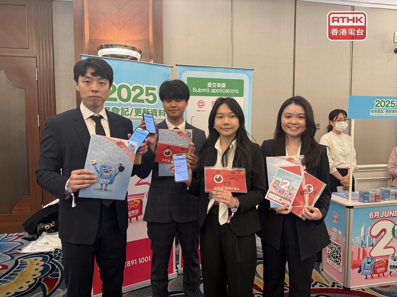 中國香港地區商會新成立的青年組，約有百多人剛來內地讀書，將鼓勵他們盡快登記。（盧紫菁攝）