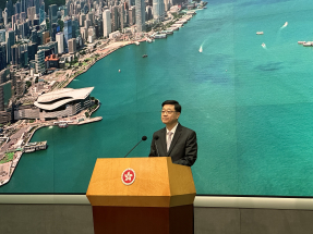 Next Policy Address to be delivered in September