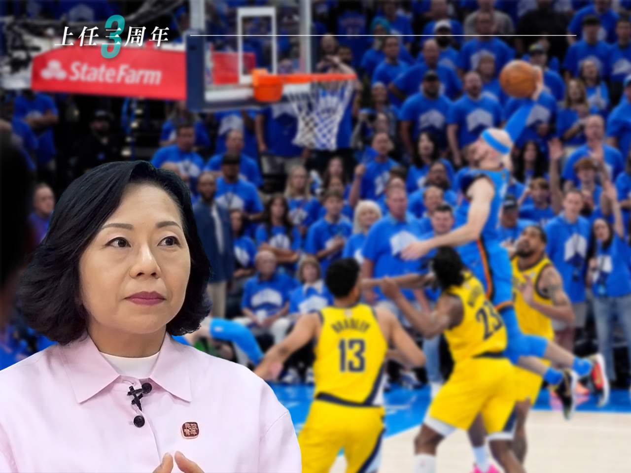 上任三周年｜麥美娟指籃球博彩稅為淨投注金收入5成可保規範效果- RTHK