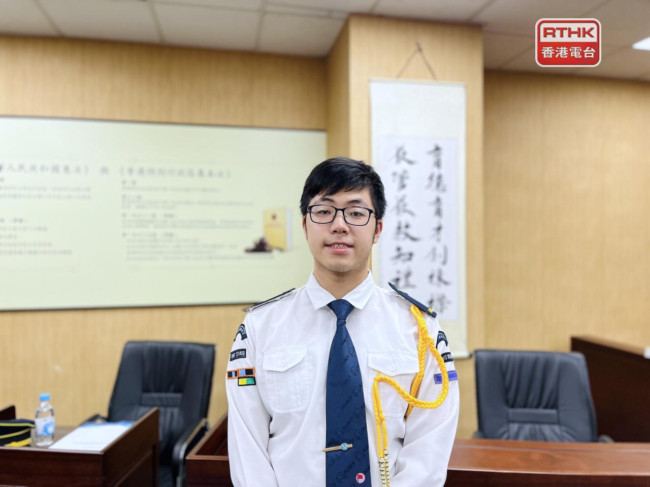 升旗隊隊員、中五學生顏子賢說，過去幾年參加不少學校活動及內地考察團，學習到不少有關國旗及國家安全的知識。（鄧穎琳攝）