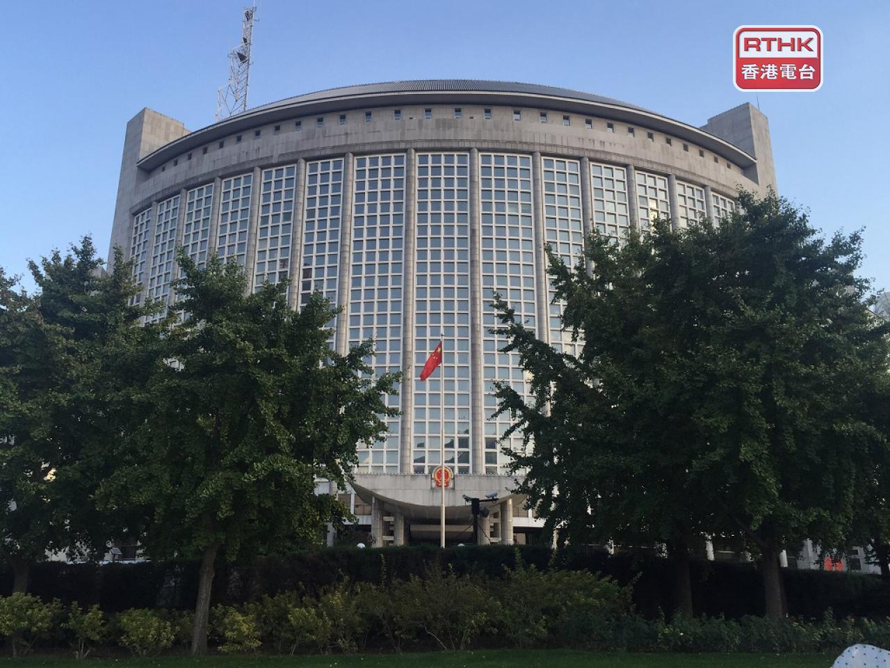 外交部宣布，中方對菲律賓前參議員托倫蒂諾實施制裁。(港台圖片)
