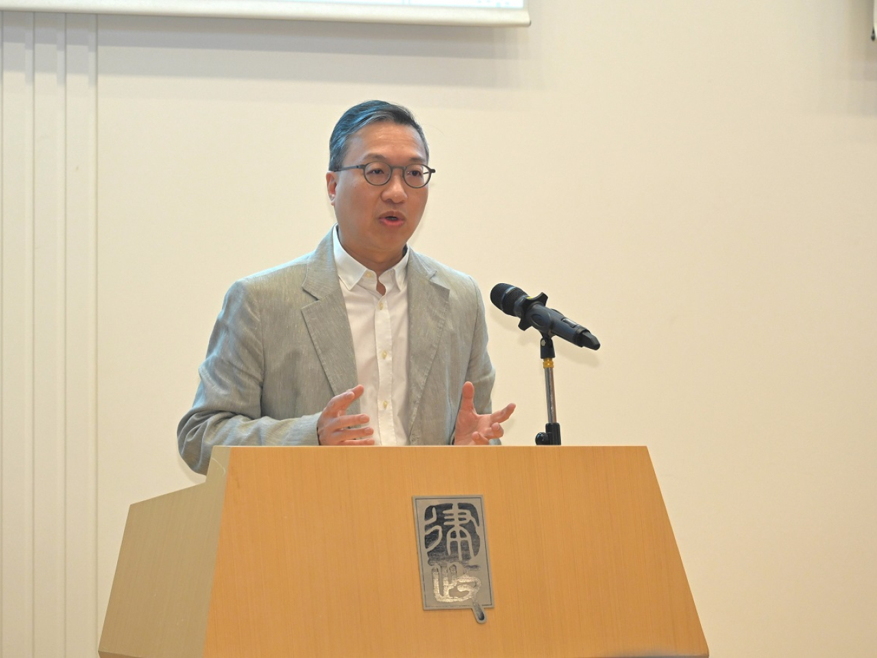林定國表示，期望通過課程提升學員對香港法律制度和法治的認識。(政府新聞處)