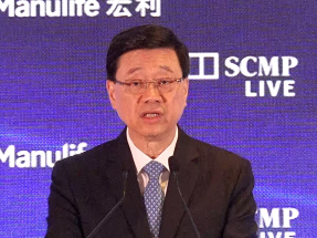 Hong Kong key in linking world with China's growth: CE