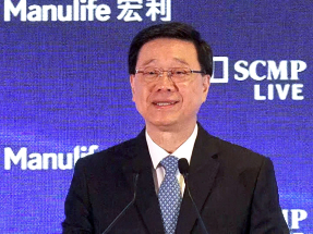 李家超：國家不斷擴大的貿易和資本流動有助提振地區至全球經濟