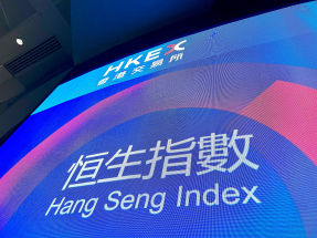 港股重上24000点关口，恒指中午收市报24073点，升185点，升幅约0.8%。（港台图片）