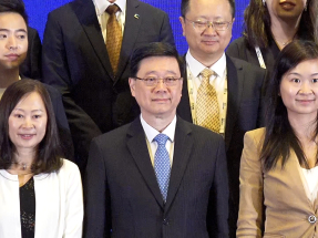 李家超：香港属国际投资者可信赖连系