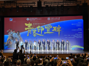 紀念東江水供港六十年　理大與廣東工業大學原創舞台劇本港首演