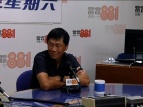 杨德强称全运会筹备到最后阶段　本港4个关口设运动员特别通道