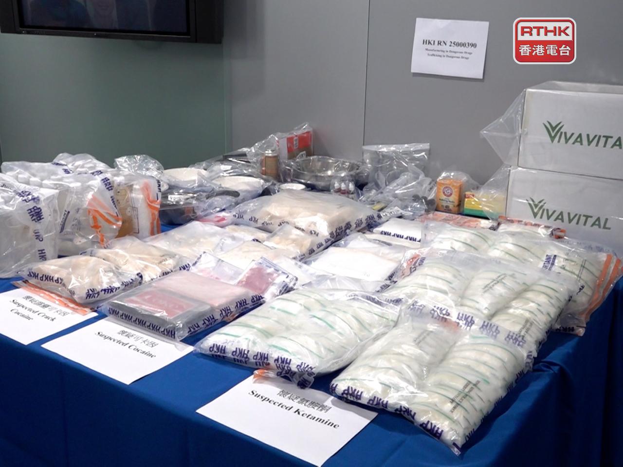 警方檢獲毒品市值約2200萬元。（葉美薏攝）