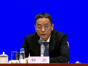 人行：中国不寻求通过汇率贬值获取国际竞争优势