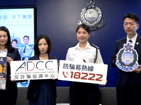「港漂」学生被骗案首5个月49宗　周一鸣发信吁提防受骗
