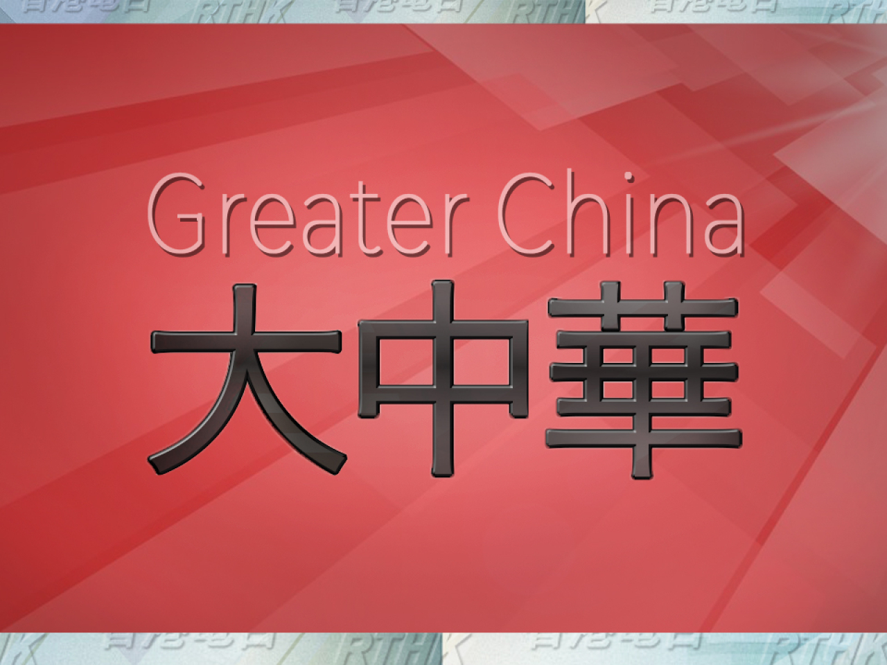 廣東順德報告478宗基孔肯雅熱均是輕症病例