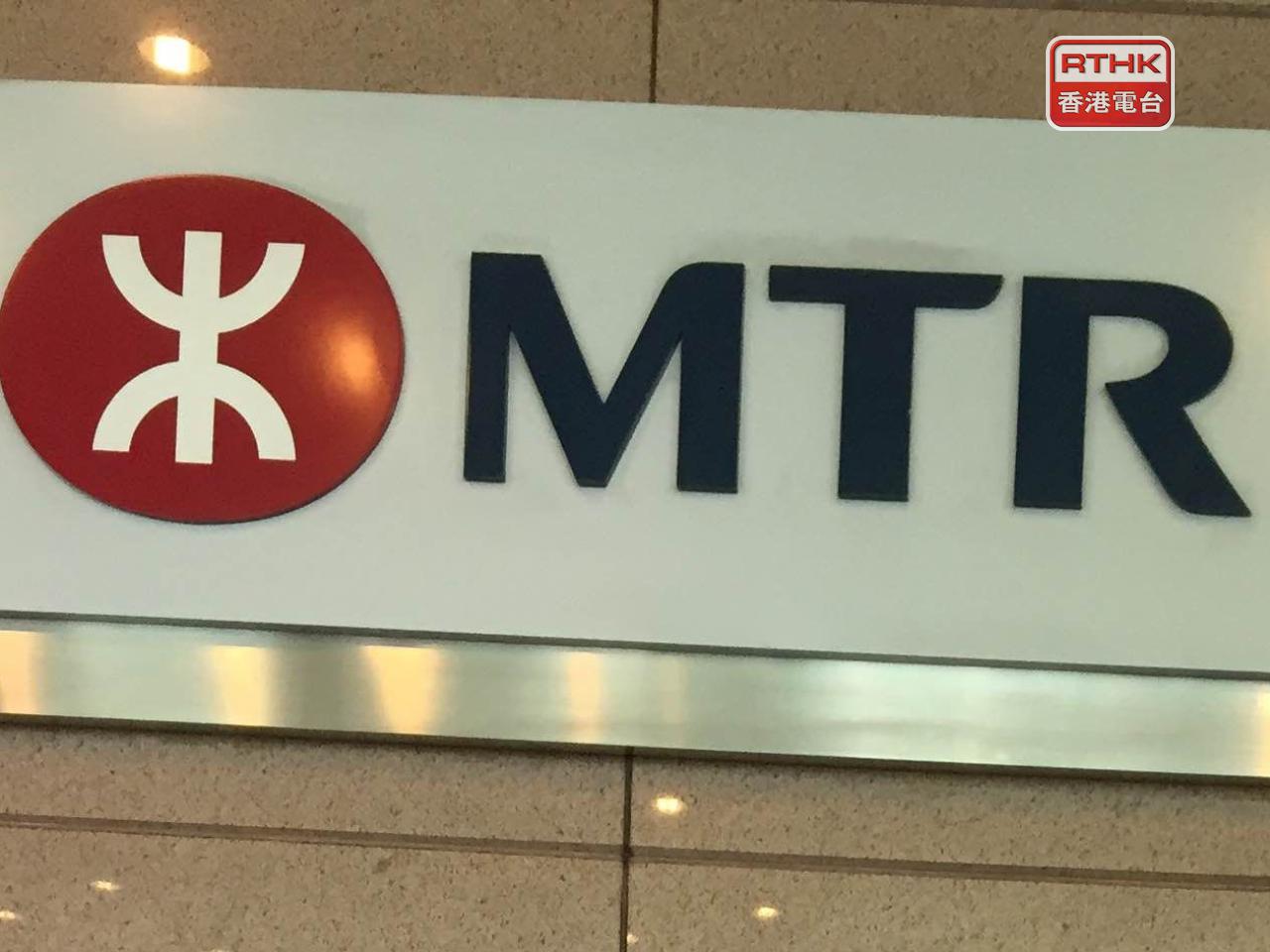 運輸署接獲港鐵通知，較早前東鐵綫的事故已妥善處理。（港台圖片）