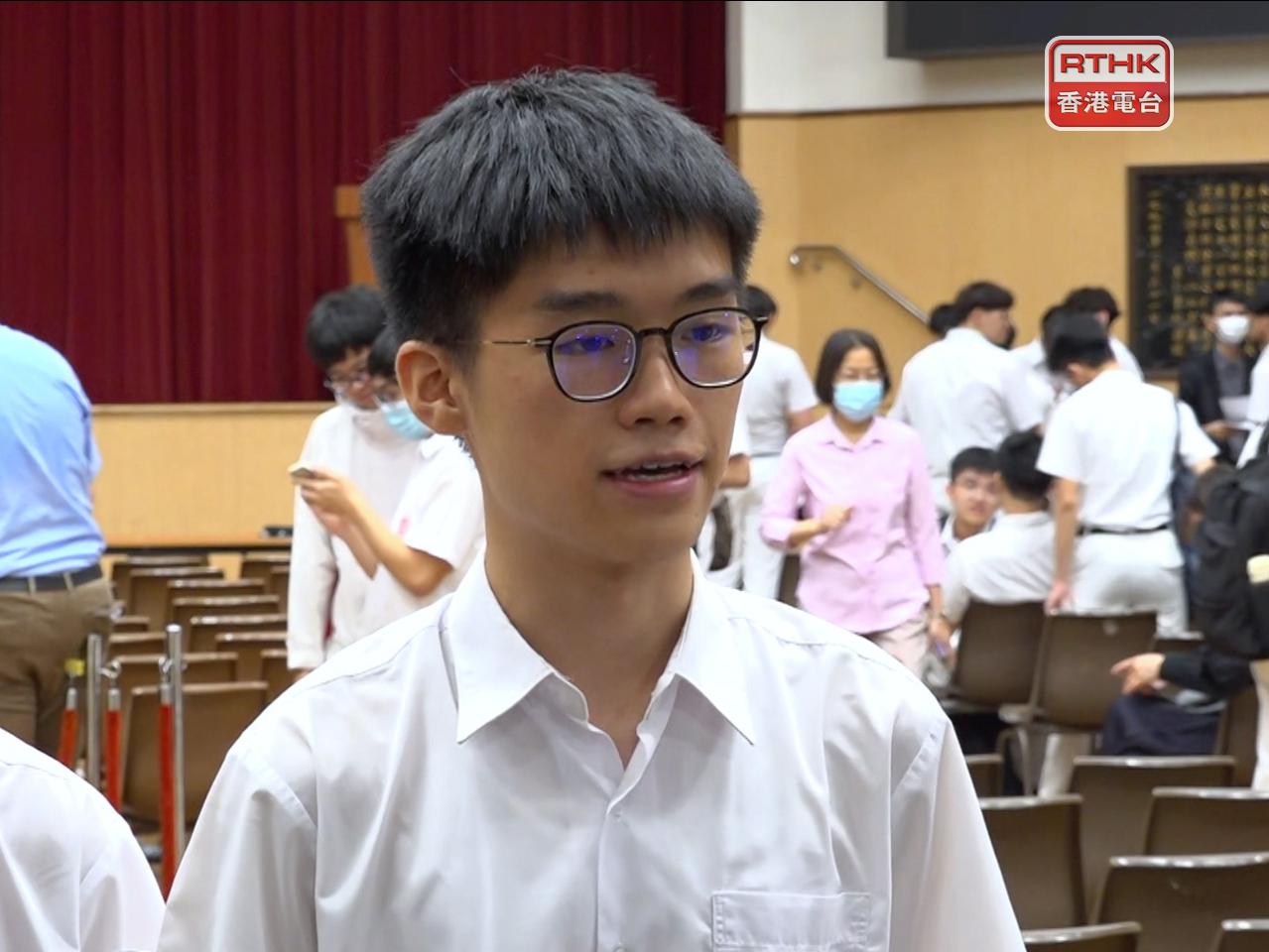 皇仁書院有一名狀元。（陳感恩攝）