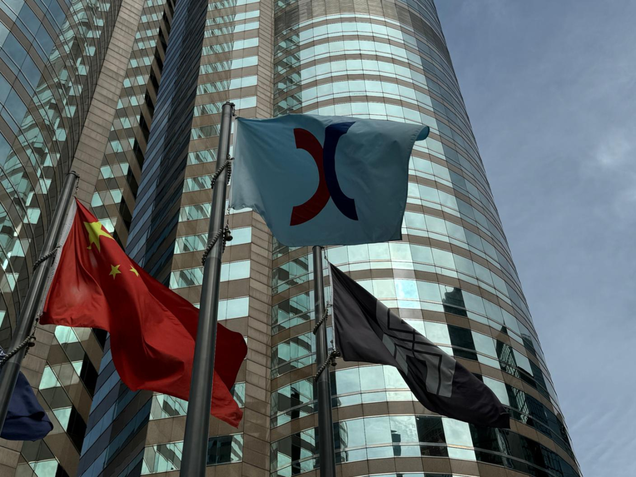 The Hang Seng Index ended on Wednesday at 24,517.76, edging down 72.36 points or 0.29 percent. File photo: RTHK