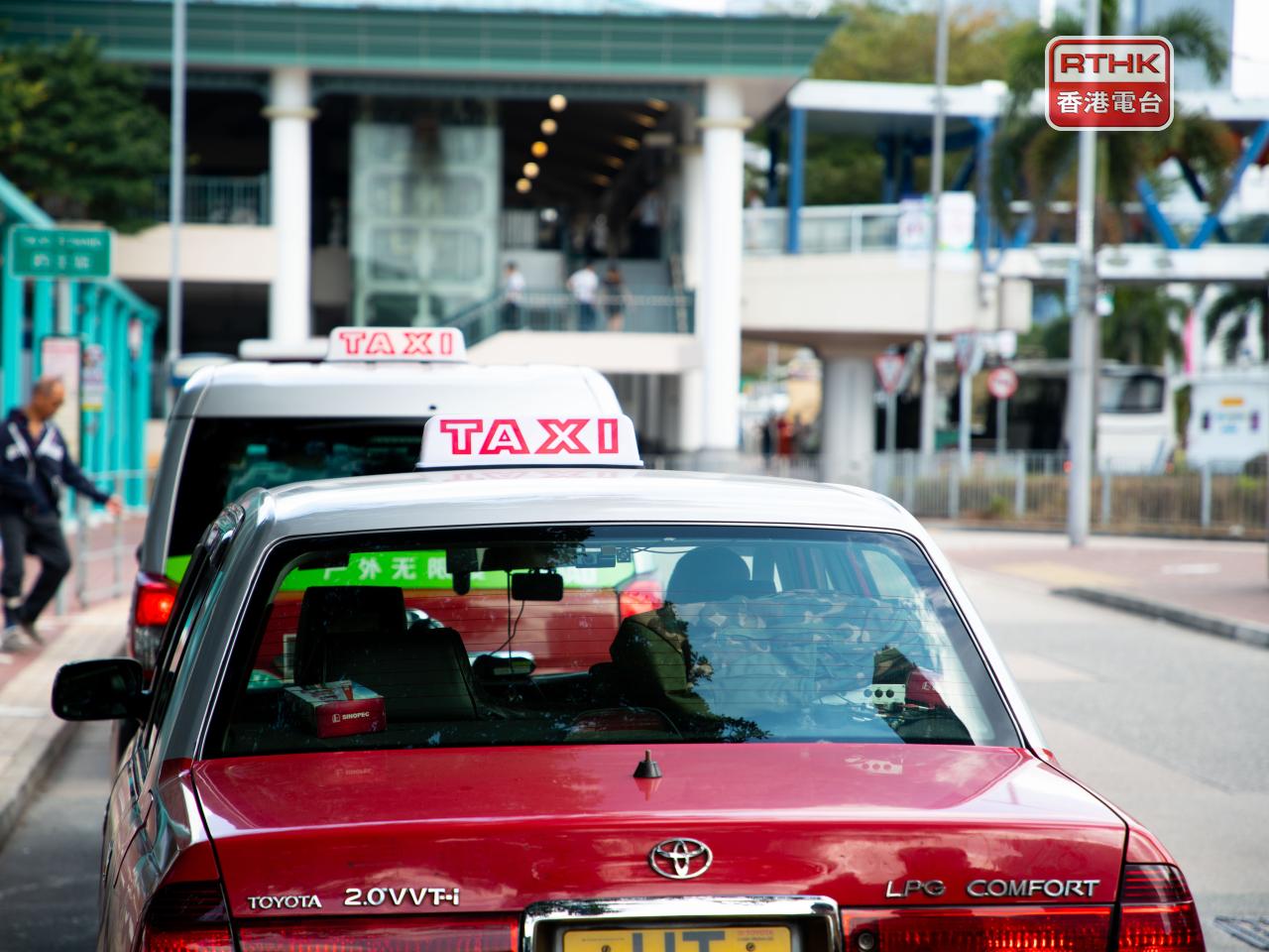 The government says passengers have been greatly inconvenience because many taxis in Hong Kong only accept cash. File photo: RTHK