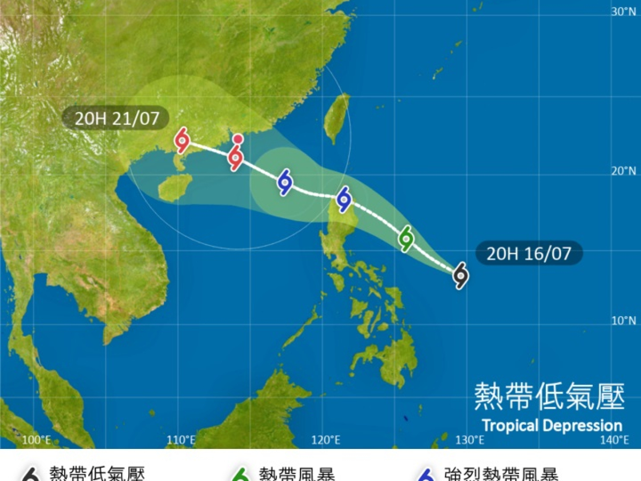 天文台表示，位於菲律賓以東的熱帶氣旋會在未來一兩日移向呂宋北部一帶，隨後進入南海北部。（天文台網頁）