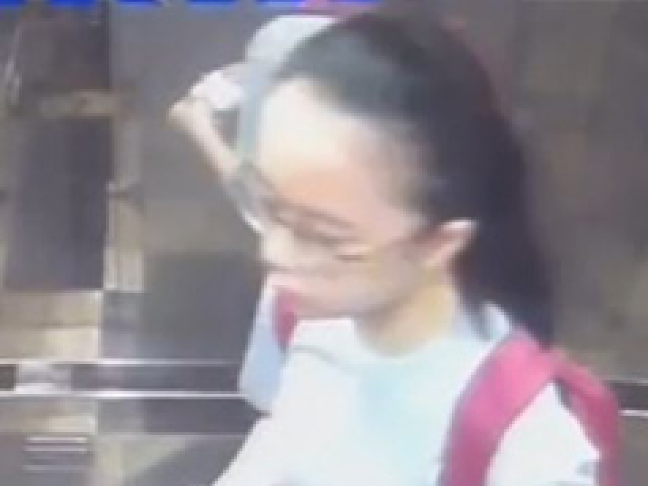 警方呼籲市民提供一名在黃大仙失蹤的18歲女子的消息。（警方提供）