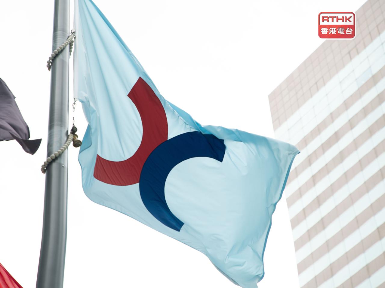 The Hang Seng Index gained 258 points, or 1.06 percent, to open at 24,757. File photo: RTHK
