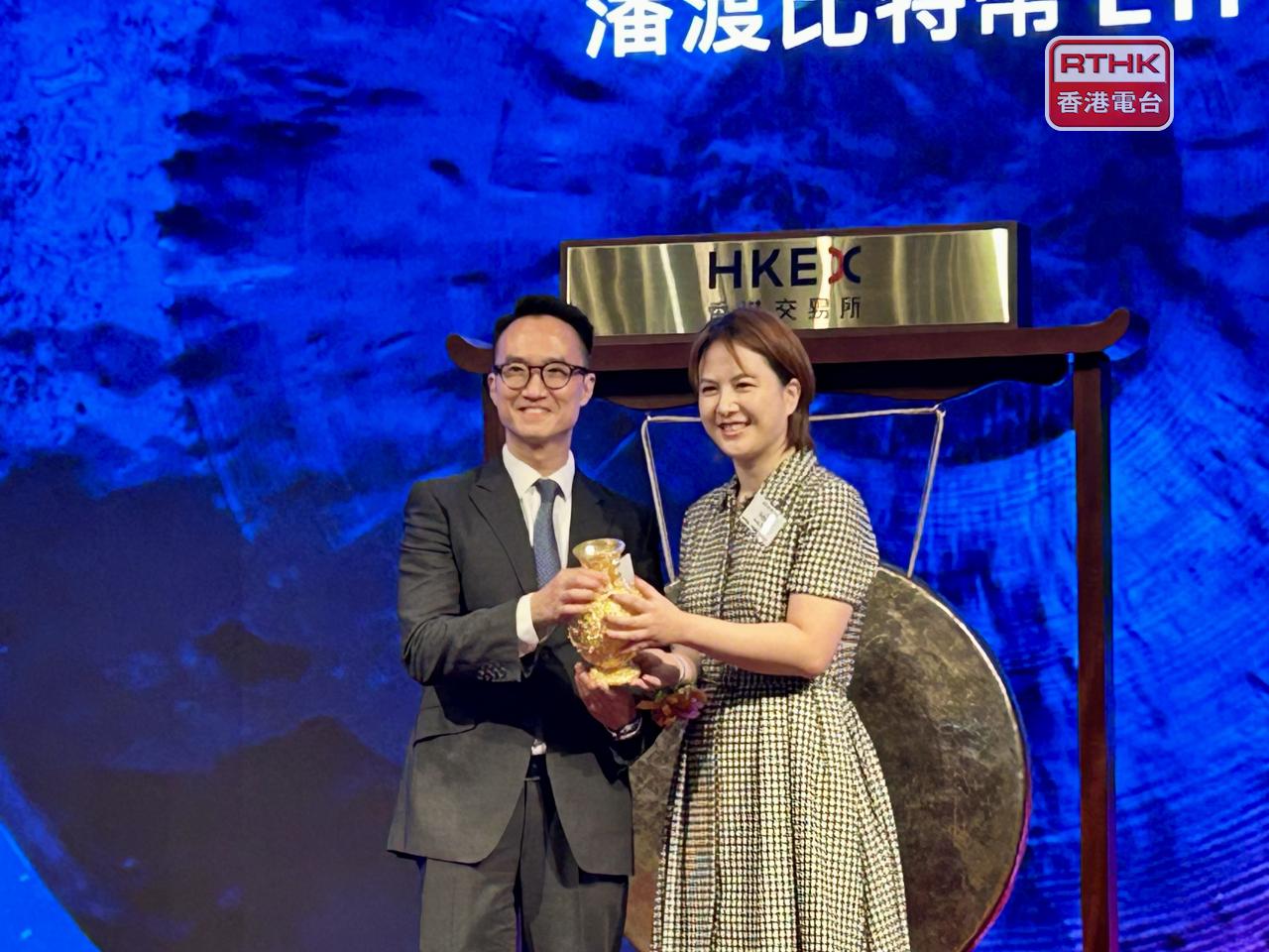 證監會投資產品部高級總監李子麒（左）表示，再有虛擬資產現貨ETF上市，有助鞏固香港作為全球虛擬資產樞紐的地位。（羅煒皓攝）
