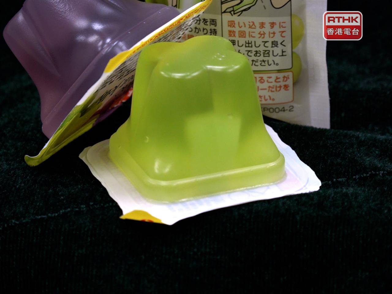 政府刊憲規定45毫米以下迷你杯果凍不可含蒟蒻。（港台圖片）