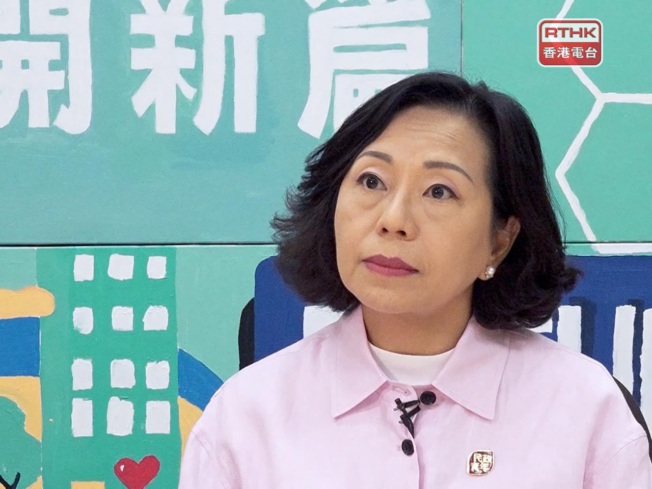 麥美娟就屯門區區議員葉吉江行為失當的事件，委任一個監察委員會進行調查。（港台圖片）