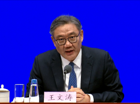 王文濤指貿易強國建設步伐加快　中美經貿難以人為「脫鉤」