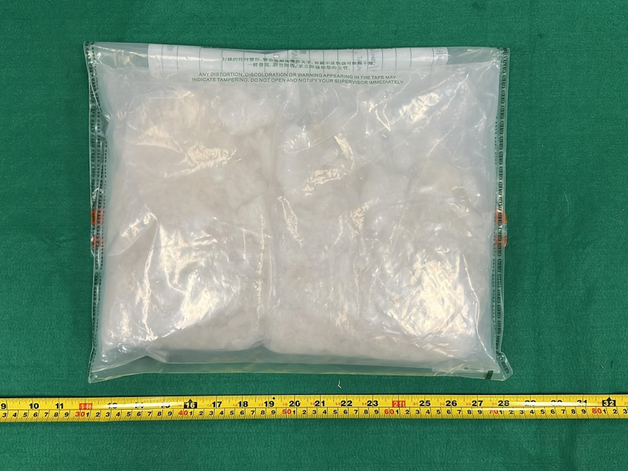 海關在深圳灣管制站檢獲約2公斤懷疑冰毒，估計市值約110萬元。（政府新聞處）