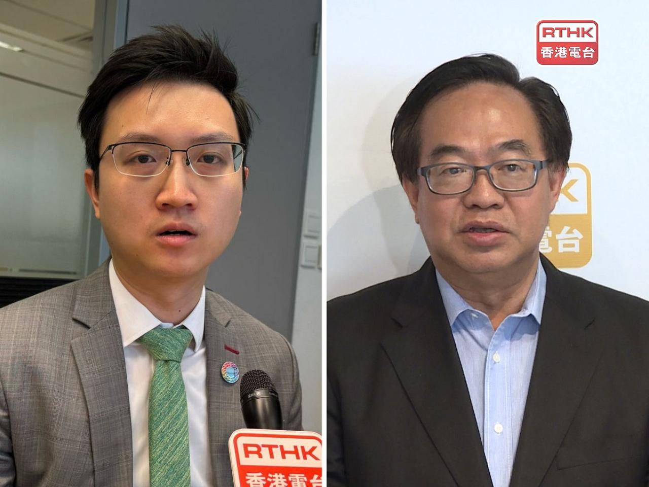 葉文祺（左）表示，「智綠產業港」的定位及選址適切；盧偉國（右）建議政府可考慮片區開發模式，與私人產業界共同開發。