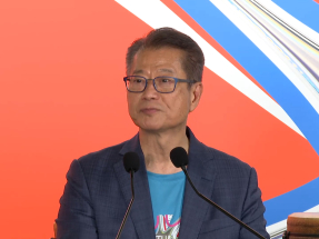 陈茂波称创科成年轻人追求成功途径之一　对社会产生积极影响