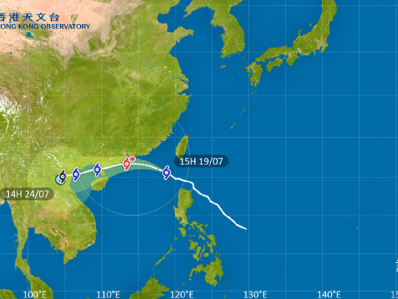天文台表示，凌晨12時至2時會改發八號烈風或暴風信號。（天文台網頁圖片）