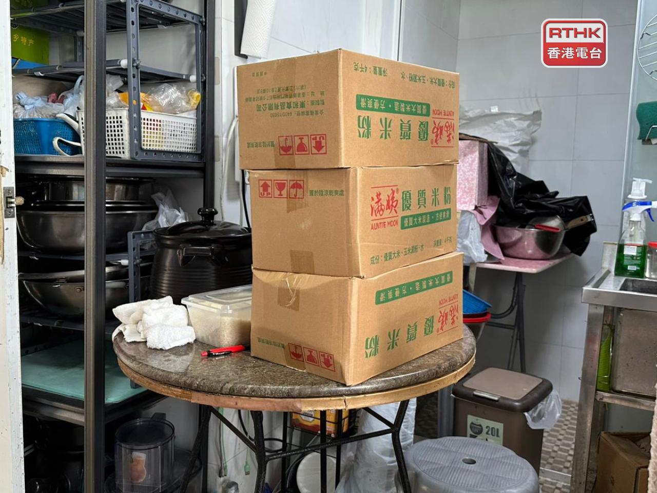 水浸黑點鯉魚門的食肆東主表示，已做好預防措施。（實習記者錢茵彤攝）