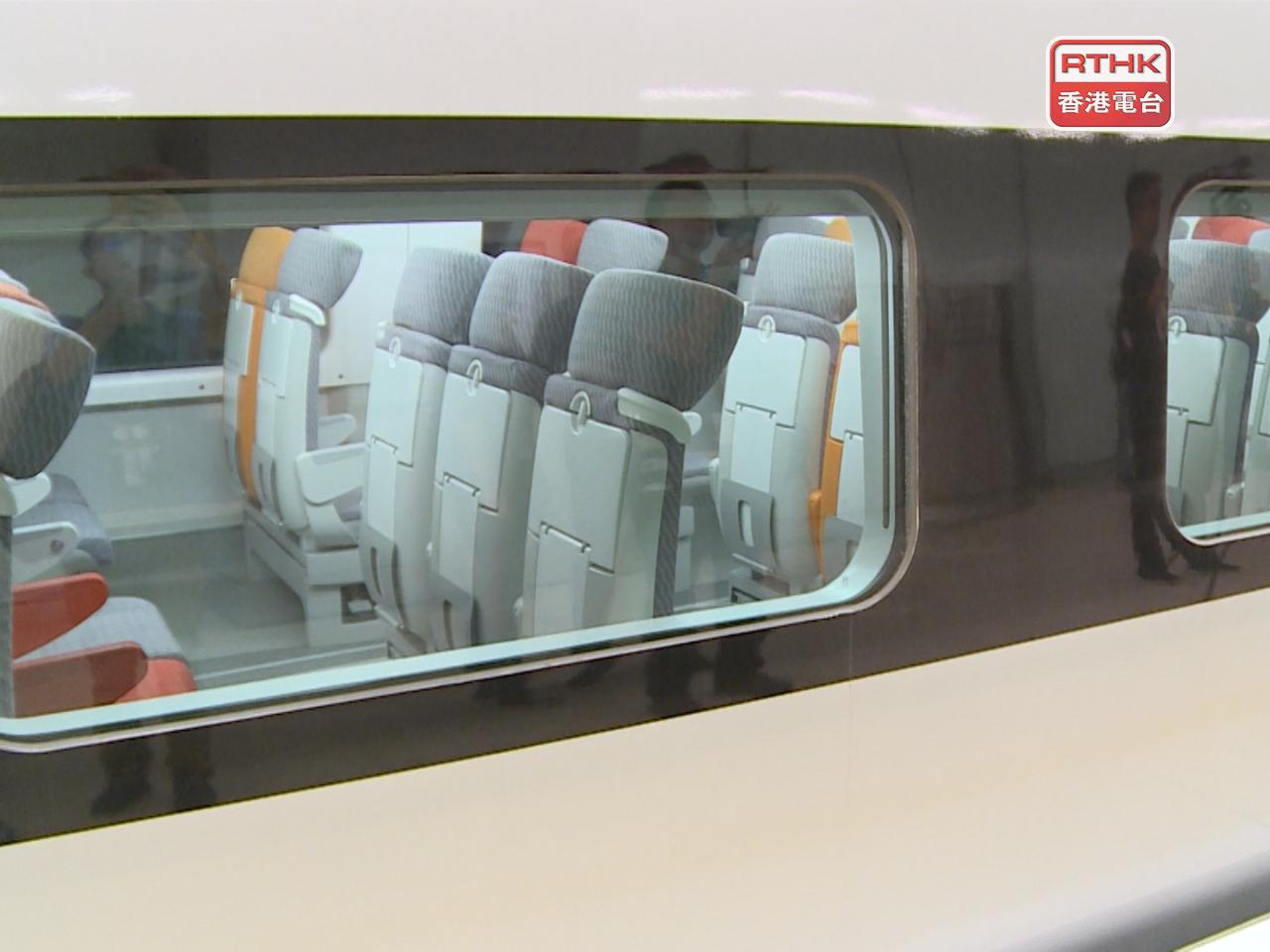 風暴消息｜明日部分高鐵列車車次將取消或更改始發站及終點站