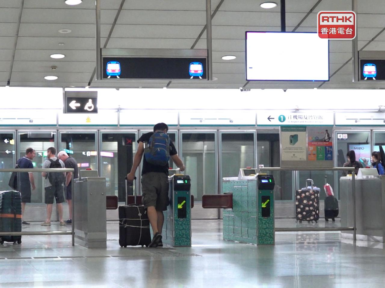 機場快綫凌晨增加四班由機場站開出前往香港站的班次。（港台圖片）
